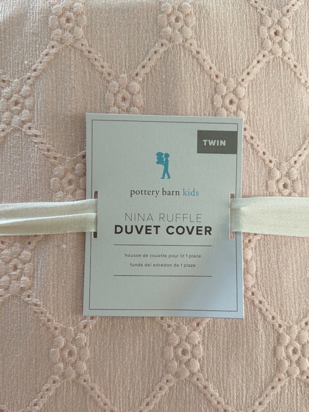Pottery Barn Nina Ruffle Twin Duvet Cover